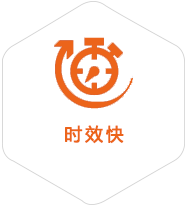 博兴到葡萄牙物流公司